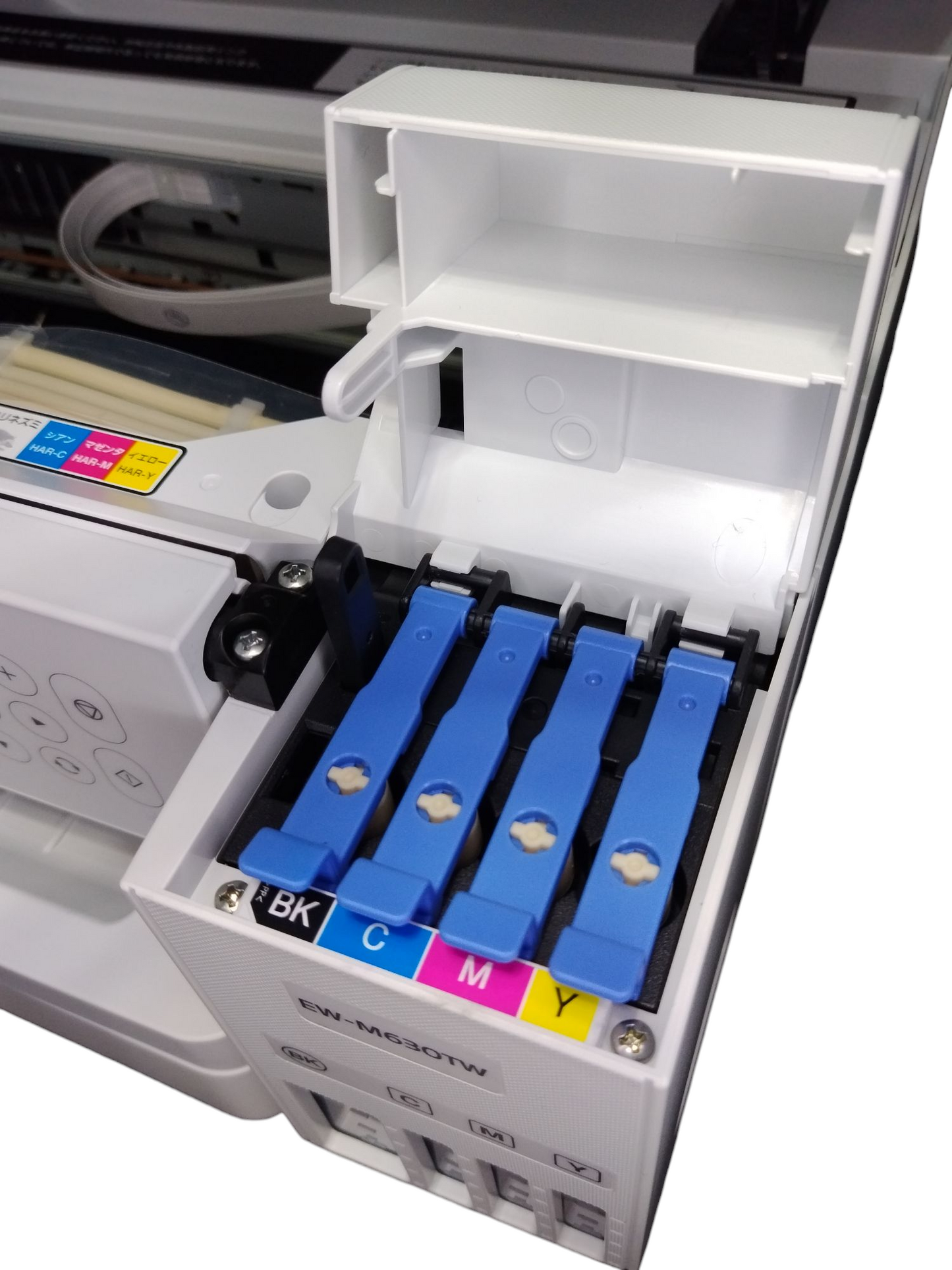 (X57) Epson EW-M630TW - Multifunction Printer with EcoTank