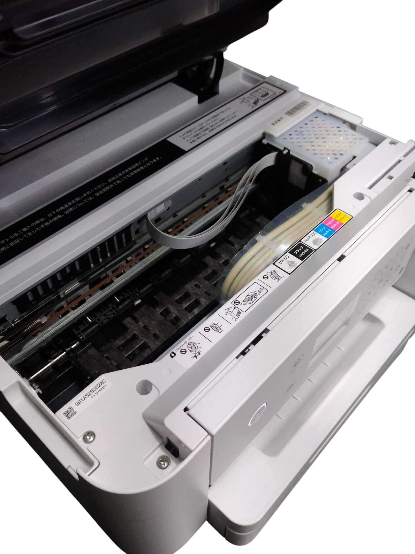 (X57) Epson EW-M630TW - Multifunction Printer with EcoTank