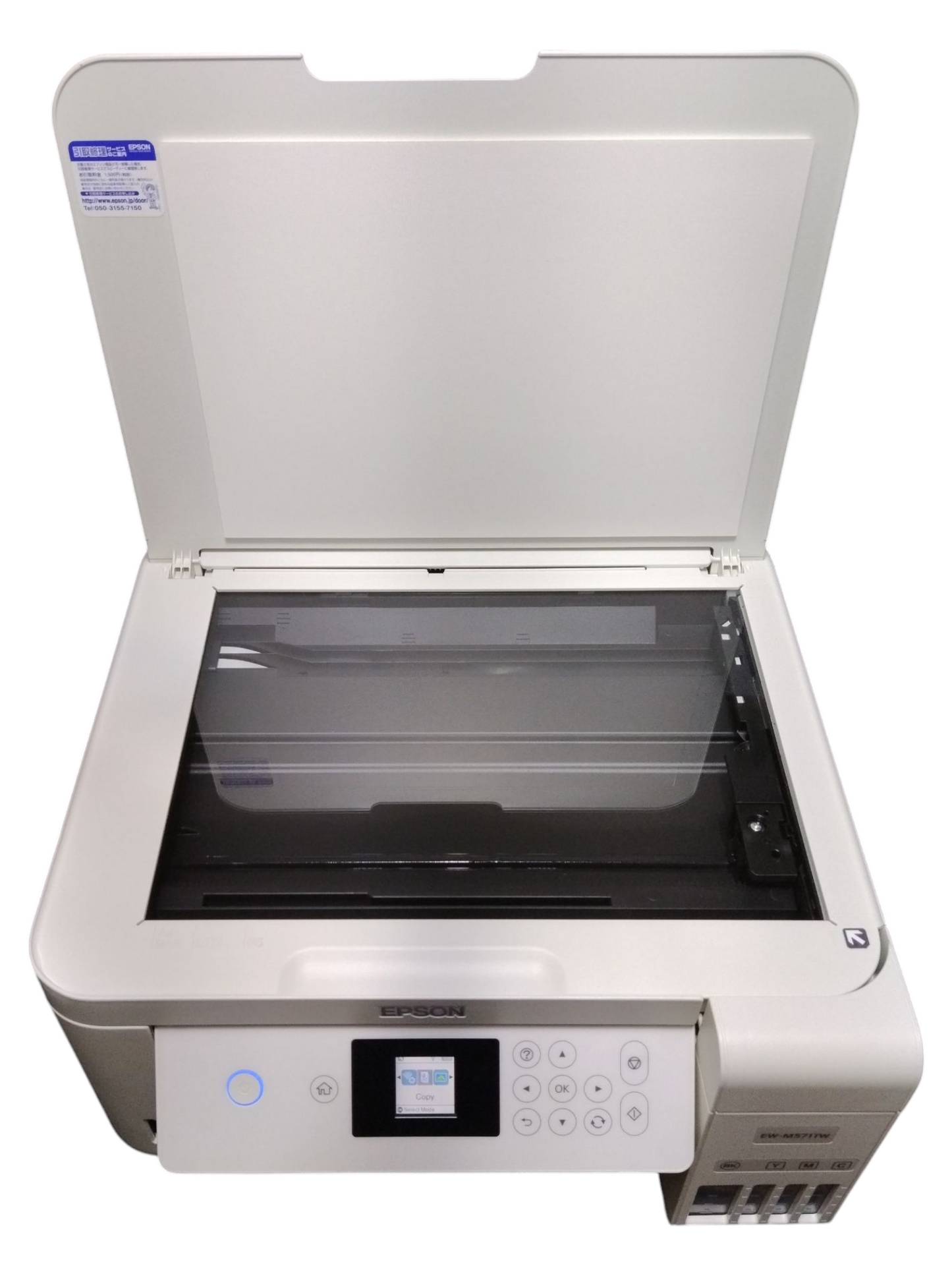 (X44) Epson EW-M571TW - Impressora multifuncional com EcoTank