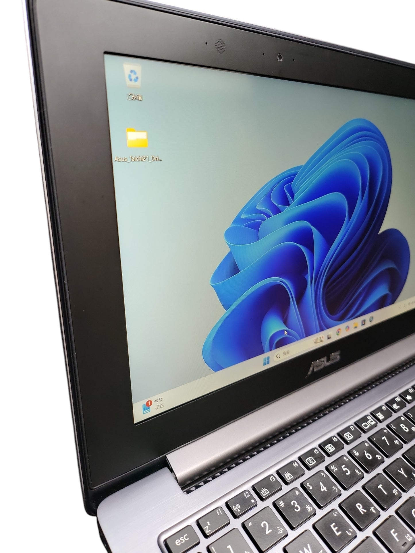 Ultrabook Asus Taichi21 Intel Core i5