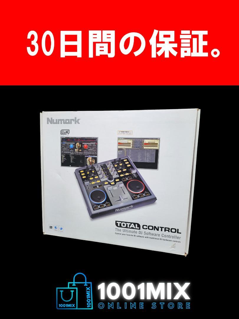 Numark TOTAL CONTROL DJコントローラー